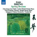 Bright Sheng: Spring Dreams - Erin Svoboda, clarinet