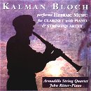 Kalman Bloch Performs Hebraic Music