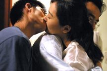 Still from 3-Iron