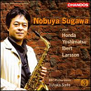 Saxophone Concertos - Nobuya Sugawa